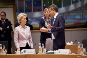 Κυριάκος Μητσοτάκης: Δεν θα παίξουμε το παιχνίδι της έντασης - Ανυπόστατη η ρητορική της Τουρκίας - εικόνα 5