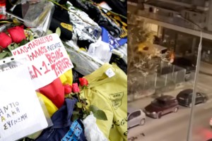 Δολοφονία Άλκη - ''Βόμβα'' Κούγια: Γιος αξιωματικού της ΕΛΑΣ σε φωτογραφία με τον 23χρονο δράστη - εικόνα 2