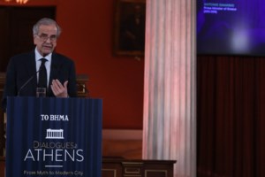 Συνάντηση Μητσοτάκη - Μαρινάκη στο Μαξίμου: Προχωρά το νέο "Γ. Καραϊσκάκης"
