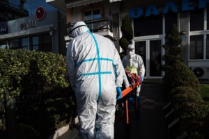 Επιδημιολογικός χάρτης: Ακόμη πέντε περιοχές μπήκαν στο κόκκινο - Σαρώνει ο κορονοϊός - εικόνα 3