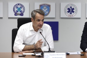 Ανάρτηση Μητσοτάκη: Το "ευχαριστώ" στην Τουρκία για τη βοήθεια στην αντιμετώπιση των πυρκαγιών