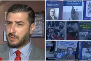 Τα "άγνωστα" ονόματα της νέας κυβέρνησης: Τα στελέχη που δεν γνωρίζουμε και θα είναι πλέον στην πρώτη γραμμή