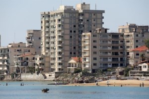 ΥΠΕΞ για επέτειο ανακήρυξης του ψευδοκράτους: Η Ελλάδα θα συνεχίσει να είναι αρωγός της Κύπρου για την επανένωση