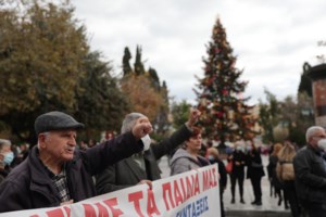 Πόσο αυξάνονται μισθοί και συντάξεις το 2023: Τι προβλέπεται για φόρους, εισφορές και επιδόματα