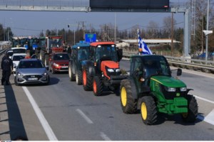 Φτάνουν στην πρωτεύουσα τα τρακτέρ - Αποφύγετε το κέντρο της Αθήνας, λέει η αστυνομία [εικόνες - βίντεο] - εικόνα 8