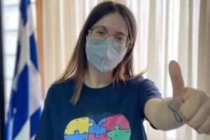 Η ιστορία της Αντχάρα Πέρεζ Σάντσεζ με Ασπεργκερ: Εχει ήδη πτυχίο στη μηχανική και στόχος της είναι η NASA