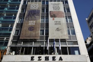 Συνάντηση ΣΥΡΙΖΑ – ΕΣΗΕΑ μετά το απαράδεκτο σποτ κατά των δημοσιογράφων - εικόνα 2