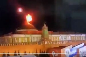 ΗΠΑ: Τα drones που έφτασαν στο Κρεμλίνο ενδέχεται να εκτοξεύτηκαν από… το ρωσικό έδαφος - εικόνα 5