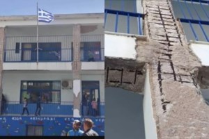 Κρήτη: Σεισμός 4,2 Ρίχτερ νότια του Ηρακλείου - εικόνα 2