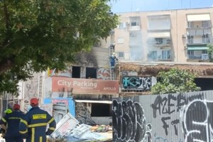 Μποτιλιάρισμα στην Αττική Οδό λόγω τροχαίου: Τραυματίστηκε σοβαρά οδηγός μηχανής - Live η κίνηση στους δρόμους