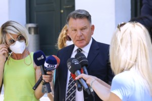 Φολέγανδρος: Αποκαλυπτικό το ένταλμα για τον 30χρονο - "Για ασήμαντο λόγο μπορεί να προξενήσει μη αναστρέψιμη βλάβη σε συνάνθρωπό του"