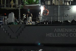 Ναυάγιο στην Πύλο: "Μάνα, σε αφήνω... Προσευχήσου για μένα" - Μια μικρή πόλη του Πακιστάν πενθεί τους δικούς της αγνοούμενους - εικόνα 5