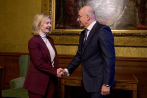 Το αδιαχώρητο σε συναυλία του Νίκου Βέρτη: Πάνω από 17.000 άτομα στο Arena Armeec στη Βουλγαρία [βίντεο]