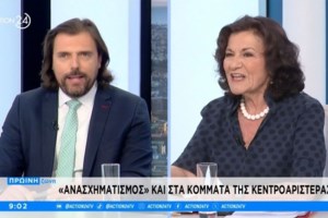 "Ορίτζιναλ Μακεδόνες": Η φράση του βουλευτή Δράμας Θεόφιλου Ξανθόπουλου για την Βόρεια Μακεδονία που παρεξηγήθηκε