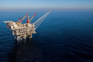 Μέτωπο Ελλάδας-Κύπρου-Αιγύπτου-Γαλλίας και ΗΑΕ κατά της τουρκικής προκλητικότητας στην Κυπριακή ΑΟΖ - εικόνα 3