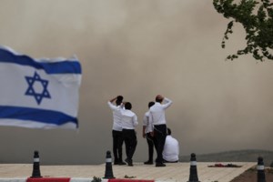 Φωτιές στο Ισραήλ: Συνεχίζουν να επιχειρούν δυνάμεις της Πυροσβεστικής - Ακυρώθηκαν εκδηλώσεις για την Ημέρα Ανεξαρτησίας - εικόνα 3