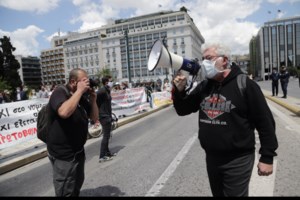 Η συμμορία της Πανεπιστημιούπολης: Μια απαγωγή που δεν την έμαθε κανείς