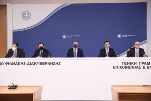 Κόντρα για τις επιδοτήσεις σε ρεύμα, βενζίνη, πετρέλαιο: "Τόσα αντέχει η οικονομία" λέει η κυβέρνηση - "Ψίχουλα", απαντά ο Τσίπρας