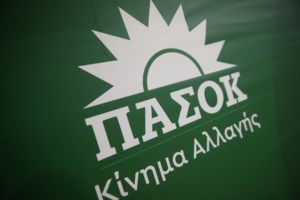 Πρώτη "εμφάνιση" του Ευάγγελου Αντώναρου μετά τα εκλογικά αποτελέσματα: "Βρε μανία που έχουν στο ΠΑΣΟΚ με μένα" - εικόνα 2