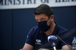 Κορονοϊός: Ρομπότ τσεκάρει αν κάποιος φοράει τη μάσκα του - Πώς αντιδρά [Βίντεο]