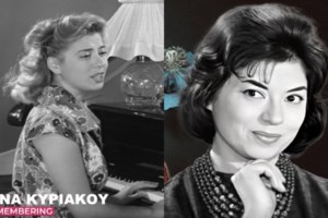 Η Άννα Κυριακού δεν ήταν μόνο η "θεία Μπεμπέκα": Οι μεγάλοι ρόλοι, η αθόρυβη προσωπική ζωή και η ιδιαίτερη τελευταία επιθυμία της