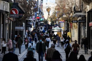 Συνεδριάζει το υπουργικό συμβούλιο υπό τον Μητσοτάκη - Η ατζέντα των θεμάτων