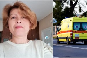 Επιχείρηση του "ελληνικού FBI" σε Θεσσαλονίκη και Χαλκιδική: Συνελήφθη 19χρονος Τούρκος με βαλλίστρα