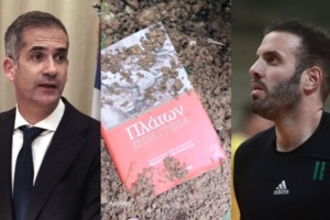 Πάρτι στο Twitter με τον Μπακογιάννη και την... Πολιτεία του Πλάτωνα: "Να συλληφθεί η φόνισσα του Παπαδιαμάντη"