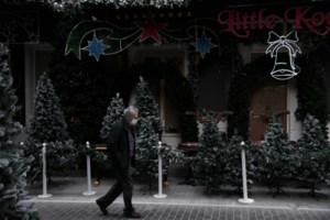 Τζόκερ κλήρωση 2218: Αυτοί είναι οι τυχεροί αριθμοί για σήμερα (10/12/2020) - εικόνα 3