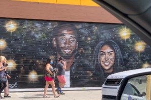 Κόμπι Μπράιαντ: Το πρώτο πόρισμα για τα αίτια του δυστυχήματος