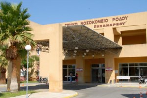 Απίστευτο: Ακόμα και καταδικασμένος παιδεραστής να ήταν κάποιος, μπορούσε να δουλεύει σε δομή με παιδιά - εικόνα 2