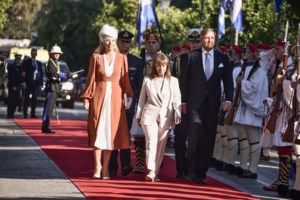 Στο Προεδρικό Μέγαρο το βασιλικό ζεύγος της Ολλανδίας: "Καταδικάζουμε τον αναθεωρητισμό από όπου κι αν προέρχεται", είπε η ΠτΔ - εικόνα 7