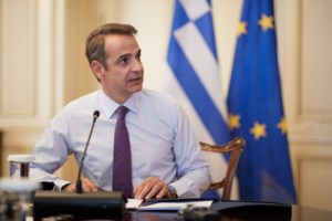 ΑΟΖ Ελλάδας - Αιγύπτου: Αυτός είναι ο χάρτης της ιστορικής συμφωνίας