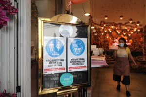 Εμβόλια: Κατακόρυφη η μείωση της αποτελεσματικότητας των Pfizer, Moderna και Johnson μετά τη μετάλλαξη Δέλτα