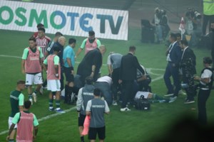 ΠΑΕ Ολυμπιακός: "Προσπαθούμε να εντοπίσουμε τον άνθρωπο που έριξε την κροτίδα - Δια βίου αποκλεισμός" - εικόνα 2