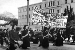 Κάλεσμα επωνύμων για συγκέντρωση στα Εξάρχεια την επέτειο δολοφονίας του Γρηγορόπουλου - Ποιοι υπογράφουν - εικόνα 2