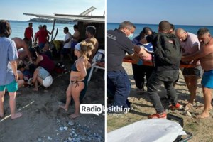 Κρήτη: Πώς έγινε το ατύχημα με το τζετ σκι - "Δεν μείωνε ταχύτητα, είδα τον 10χρονο αιμόφυρτο" λέει αυτόπτης μάρτυρας