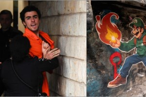 Λαϊκός ήρωας στην Αμερική ο δράστης της δολοφονίας του πανίσχυρου CEO στο Μανχάταν: Χειροκροτήματα και φωνές υπέρ του