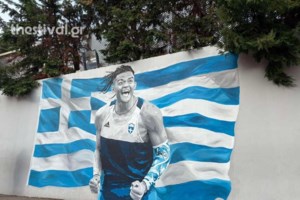 Ντόρα Μπακογιάννη και Εμμανουήλ Καραλής στην ίδια πτήση για Πεκίνο - Δείτε τη φωτογραφία