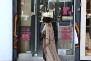 Lockdown: Κλιμακωτό ωράριο εργασίας - Παράταση σε επιδόματα ανεργίας και άδειες ειδικού σκοπού