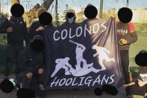 Ανησυχία για τις συμμορίες μαθητών: Μαχαιρώματα σε σχολεία, ληστείες, ξυλοδαρμοί και ναρκωτικά - εικόνα 4