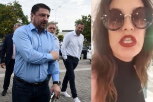 Αναβολή για τον Σεπτέμβριο η δίκη της Θεσσαλονικιάς "παρουσιάστριας" που έριξε νερό στον Χαρδαλιά