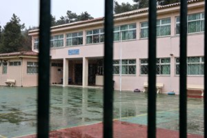 Κακοκαιρία Avgi: Υποχωρούν τα έντονα καιρικά φαινόμενα - Σε ποιες περιοχές επιμένουν τα χιόνια και το τσουχτερό κρύο - εικόνα 2