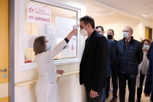 Σκληρή κόντρα κυβέρνησης - ΣΥΡΙΖΑ στα social media για τον εμβολιασμό κατά του κορονοϊού - εικόνα 3