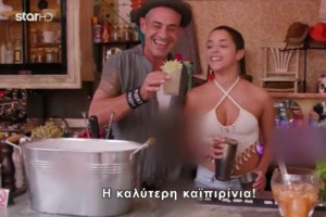 Urban Garden Bar: Με Λάκη Γαβαλά και Μάρλεν τα εγκαίνια στο νέο μαγαζί του Διονύση από το MasterChef [Εικόνες]