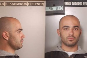 Φάμπρικα ελληνοποιήσεων: "Ξέπλυμα" ποινικών με βαρύ παρελθόν έκανε το κύκλωμα - Ταρίφα 30.000 ευρώ για κάθε έγγραφο