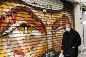 Κορονοϊός: Οι ασθενείς παρουσιάζουν και νευρολογικά συμπτώματα, χωρίς πυρετό και βήχα - εικόνα 3