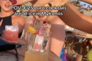 Πόρτο Κατσίκι: Τουρίστρια ανασύρθηκε νεκρή από τη θάλασσα - Φορούσε μάσκα και αναπνευστήρα