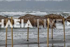 Ιανός: Κυκλώνας ή τυφώνας: Αυτές είναι οι διαφορές - Οι κατηγορίες και η ταξινόμησή τους - εικόνα 2