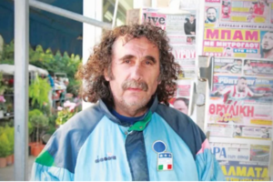 ΕΛΑΣ: Επτά συλλήψεις για την έκρηξη σε βενζινάδικο τον περασμένο Δεκέμβρη στην Αθήνα - Πώς έδρασαν οι δράστες [Βίντεο]